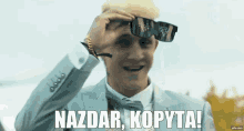 1788243770708.gif