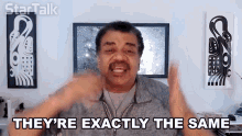 1790327088238.gif